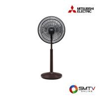 ราคา MITSUBISHI พัดลมปรับระดับ 18 นิ้ว รุ่น R18A-GB - น้ำตาล (r18agbcybw) (9180272)