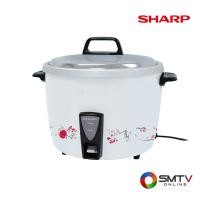 ราคา SHARP หม้อหุงข้าวธรรมดา 3.8 ลิตร รุ่น KSH-D44 - ลาย RD (kshd44rd) (9551121)