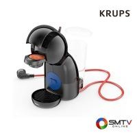 ราคา KRUPS เครื่องชงกาแฟชนิดแคปซูล 1600 วัตต์ รุ่น KP1A0866 สีดำ (KP1A0866สีดำ) (5567900)
