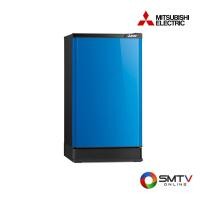 ราคา MITSUBISHI ตู้เย็น 1 ประตู 4.8 คิว รุ่น MR-14TA - ฟ้า (mr14tanbl) (9216588)