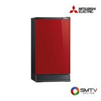 ราคา MITSUBISHI ตู้เย็น 1 ประตู 4.8 คิว รุ่น MR-14TA - แดง (mr14tared) (9216588)