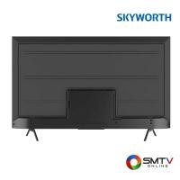 ราคา SKYWORTH LED GOOGLE TV 50 นิ้ว รุ่น 50SUE7600 (50SUE7600) (5586856)