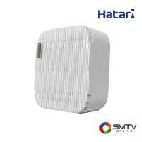 ราคา HATARI พัดลมกล่อง 10 นิ้ว รุ่น WB10D1 - ขาว (wb10d1frostywhite) (9589335)
