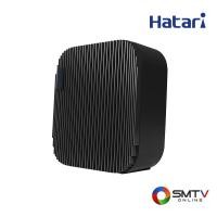 ราคา HATARI พัดลมกล่อง 10 นิ้ว รุ่น WB10D1 - ดำ (wb10d1midnightblack) (9589335)