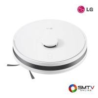 ราคา LG เครื่องดูดฝุ่นหุ่นยนต์ 30 วัตต์ รุ่น R5-MAX BEWPETH WHITE (R5MAXBEWPETHWHITE) (5592958)