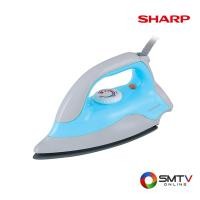 ราคา SHARP เตารีดแห้ง 1000 วัตต์ รุ่น AM-P333T - ฟ้า (amp333tbl) (9571271)