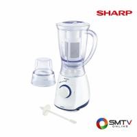 ราคา SHARP เครื่องปั่นเอนกประสงค์ 1.25 ลิตร รุ่น EM-SMART4 (6198)