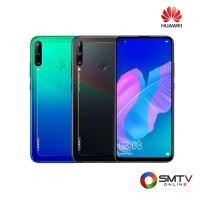 ราคา HUAWEI SMART PHONE 6.39 นิ้ว รุ่น Y7P (32854)