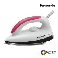 ราคา PANASONIC เตารีดแห้ง 1000 วัตต์ รุ่น NI-317W (38981)