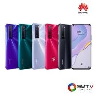 ราคา HUAWEI SMART PHONE 6.53 นิ้ว รุ่น NOVA 7 5G (39957)