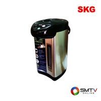 ราคา SKG กระติกน้ำร้อน 4 ลิตร รุ่น SK-38S (62974)