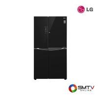 ราคา LG ตู้เย็น SIDE BY SIDE 21.9 คิว รุ่น GC-M247UGBV (111456)
