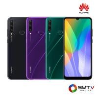 ราคา HUAWEI SMART PHONE 6.3 นิ้ว รุ่น Y6P (116179)