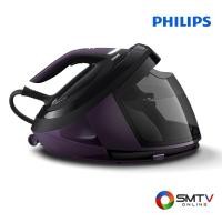 ราคา PHILIPS เตารีดไอน้ำแบบหม้อต้ม 2700 วัตต์ รุ่น PSG8160/30 (117853)