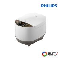 ราคา PHILIPS หม้อหุงข้าวดิจิตอล 1.8 ลิตร รุ่น HD4515/37 (117956)