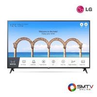 ราคา LG LED SMART DIGITAL TV 65 นิ้ว รุ่น 65UT660H (119902)