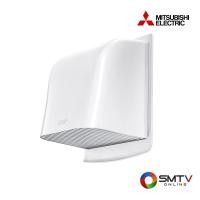 ราคา MITSUBISHI อะไหล่พัดลม 8 นิ้ว รุ่น P-20CVPT (120020)