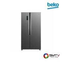 ราคา BEKO ตู้เย็น SIDE BY SIDE inverter 18.5 คิว รุ่น GNT517XP (122362)