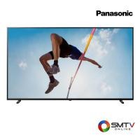 ราคา PANASONIC LED 4K HDR Android TV 40 นิ้ว รุ่น TH-40JX700T (128358)