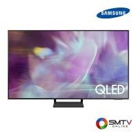 ราคา SAMSUNG LED QLED 4K 55 นิ้ว รุ่น QA55Q65AAKXXT (128428)