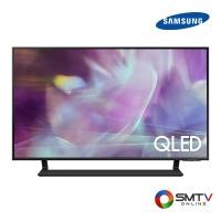 ราคา SAMSUNG LED QLED 4K 50 นิ้ว รุ่น QA50Q65AAKXXT (128430)