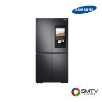 ราคา SAMSUNG ตู้เย็น 4-6 ประตู 22.6 คิว รุ่น RF65A9771B1/ST (128542)