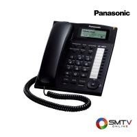 ราคา PANASONIC โทรศัพท์ตั้งโต๊ะ รุ่น KX-TS880MX (128773)
