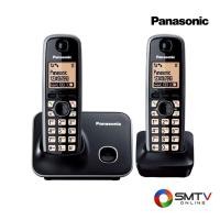 ราคา PANASONIC โทรศัพท์ไร้สาย รุ่น KX-TG3712BX (128803)