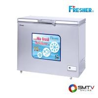 ราคา FRESHER ตู้แช่แข็งฝาทึบแนวนอน 8.2 คิว รุ่น FF-232WD (129138)
