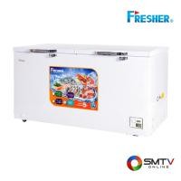 ราคา FRESHER ตู้แช่แข็งฝาทึบแนวนอน 14.8 คิว รุ่น FF-420X (129156)