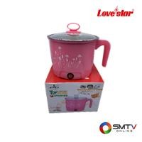 ราคา LOVE STAR กาต้มน้ำร้อน 1 ลิตร รุ่น LS-P31 (129309)