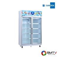 ราคา SANDEN ตู้แช่เครื่องดื่ม 2 ประตู 36 คิว รุ่น SDC-1000AY (131225)