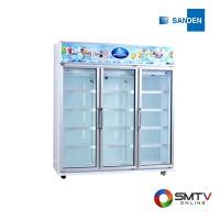 ราคา SANDEN ตู้แช่เครื่องดื่ม 3 ประตู 56 คิว รุ่น SDC-1500AY (131227)