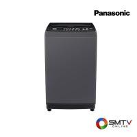 ราคา PANASONIC เครื่องซักผ้าฝาบน 10 กก. รุ่น NA-F10MB1HRC (131793)