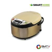 ราคา SMARTHOME หม้อหุงข้าวดิจิตอล 1.8 ลิตร รุ่น SM-RCD904 (132753)