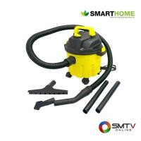 ราคา SMARTHOME เครื่องดูดฝุ่นชนิดถัง 10 ลิตร รุ่น SM-VCC04 (132789)