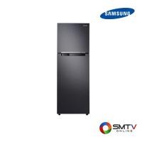 ราคา SAMSUNG ตู้เย็น 2 ประตู 9.1 คิว รุ่น RT25FGRADB1/ST (135714)