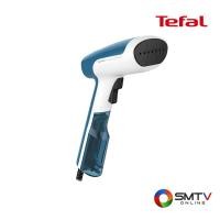ราคา TEFAL เครื่องรีดไอน้ำถนอมผ้า 1300 วัตต์ รุ่น DT6130E0 (137515)
