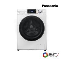 ราคา PANASONIC เครื่องซักผ้าฝาหน้า 11 กก. รุ่น NA-V11FG2WTH (138006)