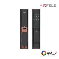 ราคา HAFELE ชุดล็อคประตูระบบดิจิตอล บลูทูธ 35-60 มม. รุ่น PP8100 - Antique Copper (ติดตั้งฟรี !!! กรุงเทพฯและปริมณฑล) (139593)