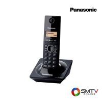 ราคา PANASONIC โทรศัพท์ไร้สาย รุ่น KX-TG3451BXB (141134)