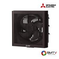 ราคา MITSUBISHI พัดลมระบายอากาศ 8 นิ้ว รุ่น EX-20SKC7T/ BW (142721)