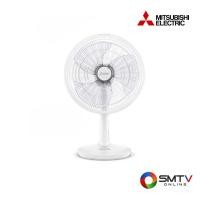 ราคา MITSUBISHI พัดลมตั้งโต๊ะ 16 นิ้ว รุ่น D16A-GB (142757)