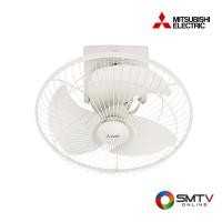 ราคา MITSUBISHI พัดลมโคจร 18 นิ้ว รุ่น CY18-GB (142766)
