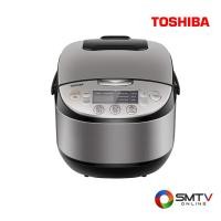 ราคา TOSHIBA หม้อหุงข้าวดิจิตอล 1 ลิตร รุ่น RC-T10DR2 (142871)