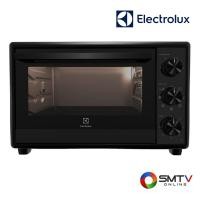 ราคา ELECTROLUX เตาอบไฟฟ้า 32 ลิตร รุ่น EOT3218XG (143848)