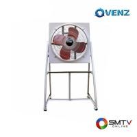 ราคา VENZ พัดลมอุตสาหกรรม 24 นิ้ว รุ่น IF-24-F-B (รวมขาตั้ง) (143963)