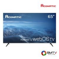 ราคา ACONATIC LED SMART DIGITAL TV 65 นิ้ว รุ่น 65US200AN (144065)