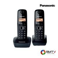ราคา PANASONIC โทรศัพท์ไร้สาย รุ่น KX-TG1612SPR (145023)