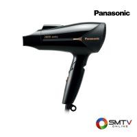 ราคา PANASONIC ไดร์เป่าผม 2000 วัตต์ รุ่น EH-NE66-KL (153565)